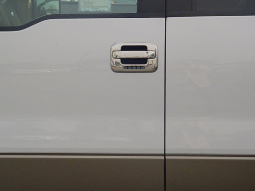 TFP Door Handle 2
