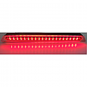 Brake Light - 136501 - Lit