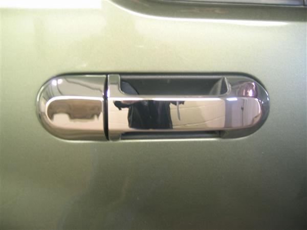 Putco Chrome Door Handle Trim - 401029