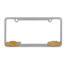 Bully License Plate Frames