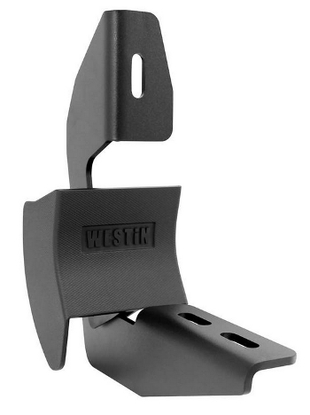 Westin Thrasher Running Boards - Mounting Bracket Covers